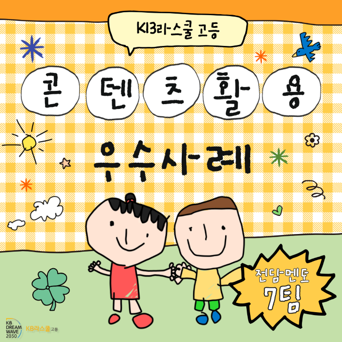 5a095ff7592533693a03878adfd2e9c1_1763012755_7466.png 5a095ff7592533693a03878adfd2e9c1_1763012755_7466.png