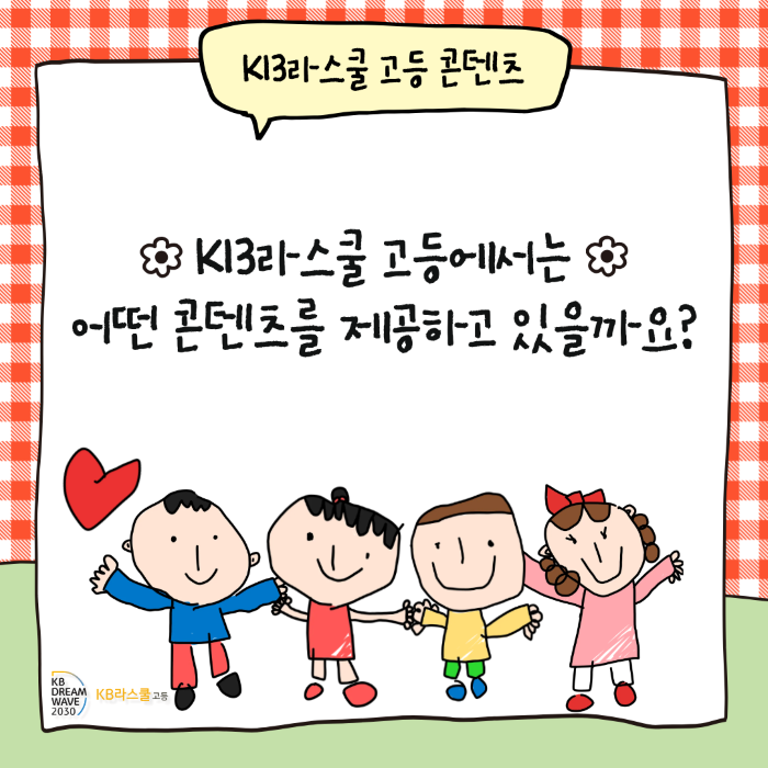 5a095ff7592533693a03878adfd2e9c1_1763012755_8.png 5a095ff7592533693a03878adfd2e9c1_1763012755_8.png