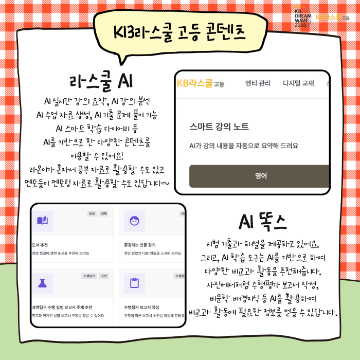 5a095ff7592533693a03878adfd2e9c1_1763012755_9052.png 5a095ff7592533693a03878adfd2e9c1_1763012755_9052.png