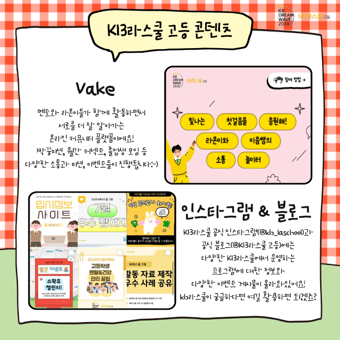 5a095ff7592533693a03878adfd2e9c1_1763012755_9629.png 5a095ff7592533693a03878adfd2e9c1_1763012755_9629.png