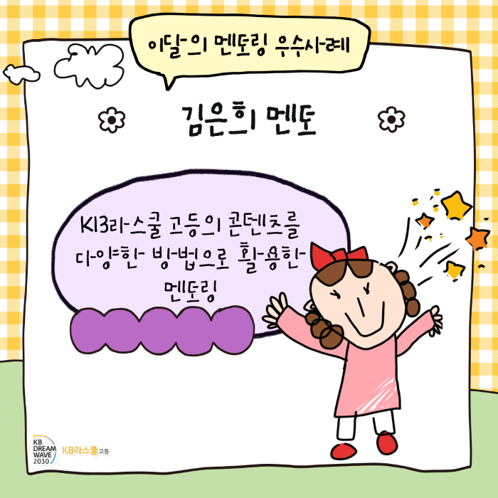 5a095ff7592533693a03878adfd2e9c1_1763012756_0227.png 5a095ff7592533693a03878adfd2e9c1_1763012756_0227.png