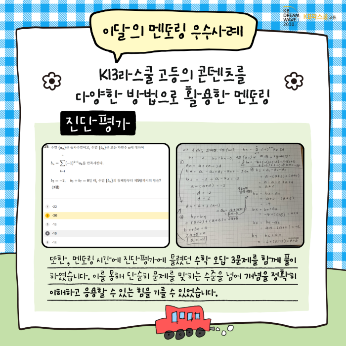 5a095ff7592533693a03878adfd2e9c1_1763012756_1418.png 5a095ff7592533693a03878adfd2e9c1_1763012756_1418.png