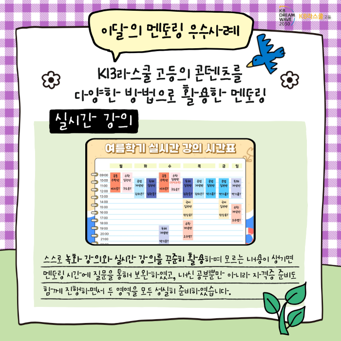 5a095ff7592533693a03878adfd2e9c1_1763012756_2008.png 5a095ff7592533693a03878adfd2e9c1_1763012756_2008.png