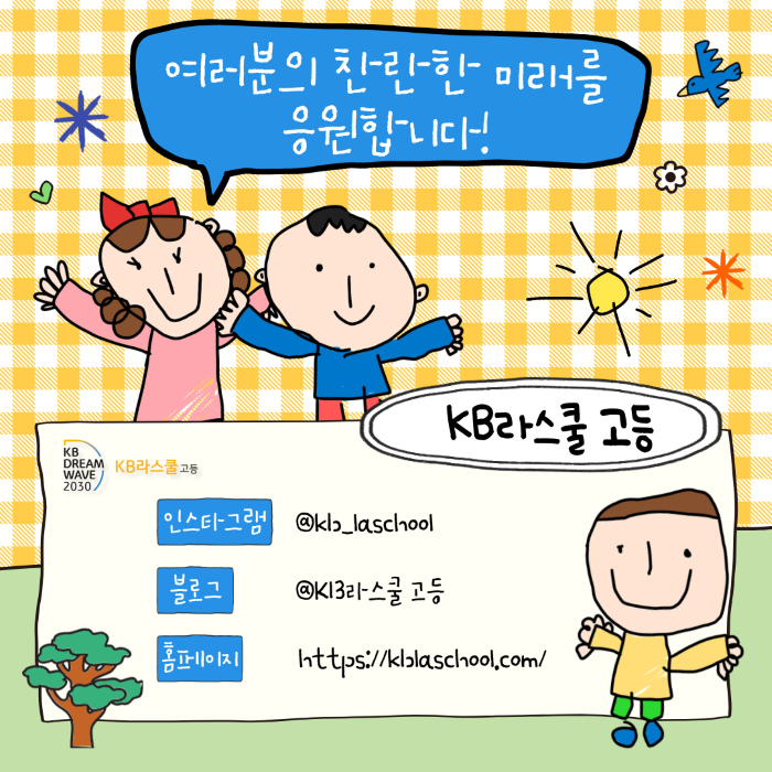 5a095ff7592533693a03878adfd2e9c1_1763012786_0838.png 5a095ff7592533693a03878adfd2e9c1_1763012786_0838.png