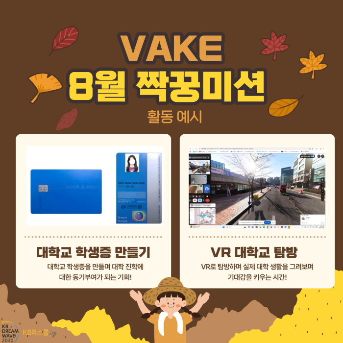 84491de7138c6ab8cf3208931284302f_1763528108_4543.png 84491de7138c6ab8cf3208931284302f_1763528108_4543.png