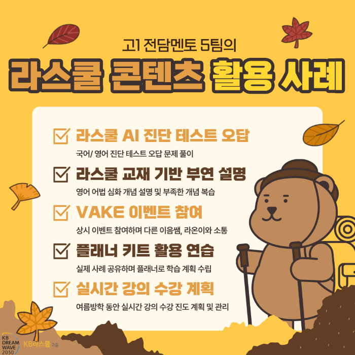 84491de7138c6ab8cf3208931284302f_1763528108_5027.png 84491de7138c6ab8cf3208931284302f_1763528108_5027.png