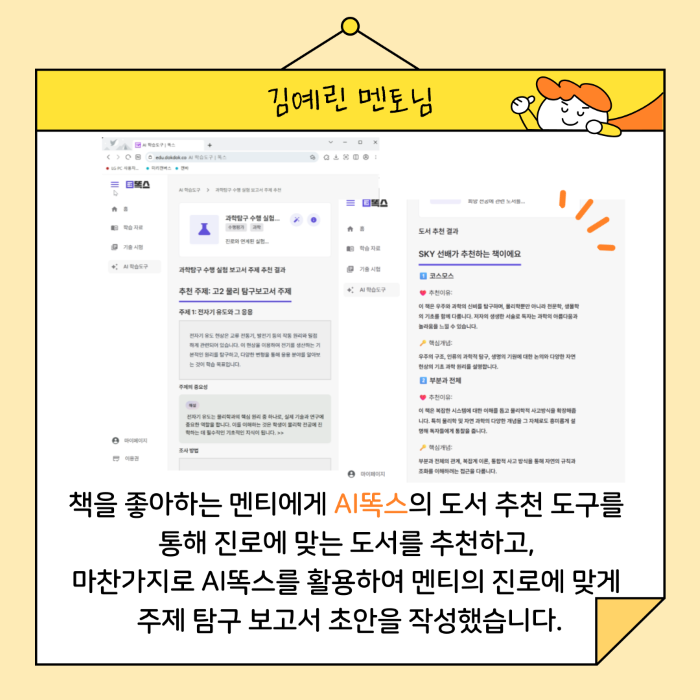 84491de7138c6ab8cf3208931284302f_1763528232_1089.png 84491de7138c6ab8cf3208931284302f_1763528232_1089.png