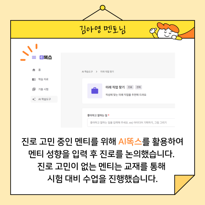 84491de7138c6ab8cf3208931284302f_1763528232_1861.png 84491de7138c6ab8cf3208931284302f_1763528232_1861.png