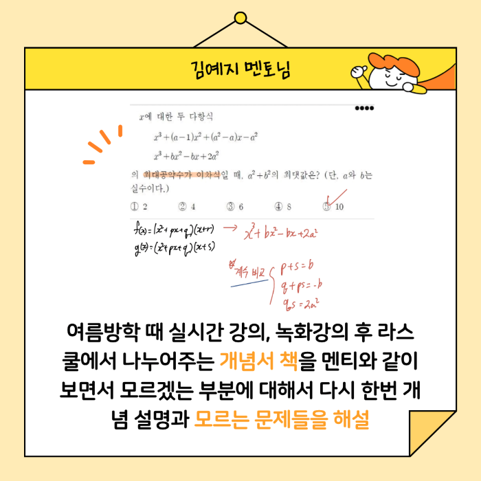 84491de7138c6ab8cf3208931284302f_1763528232_2195.png 84491de7138c6ab8cf3208931284302f_1763528232_2195.png