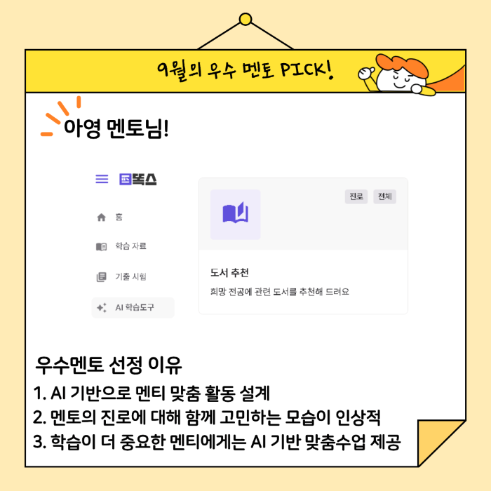 84491de7138c6ab8cf3208931284302f_1763528232_289.png 84491de7138c6ab8cf3208931284302f_1763528232_289.png