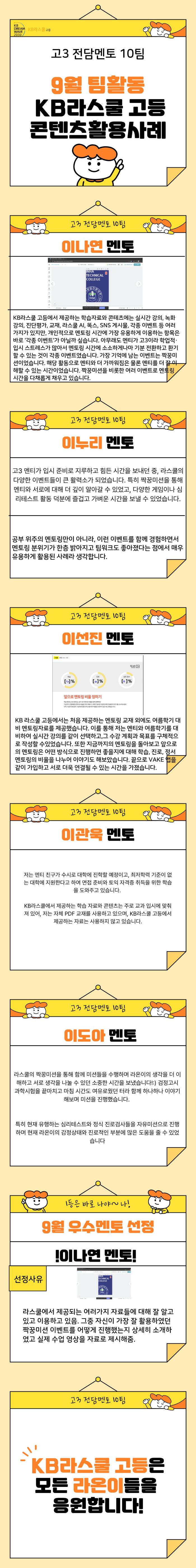 968211251f91da846b7be09baa46ec35_1764132448_7869.jpg 968211251f91da846b7be09baa46ec35_1764132448_7869.jpg