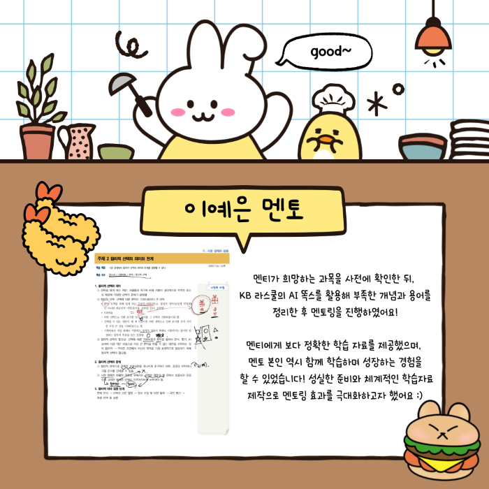 9fbaf554b0ec8a22d1e823f30879d6b1_1763687342_3455.png 9fbaf554b0ec8a22d1e823f30879d6b1_1763687342_3455.png