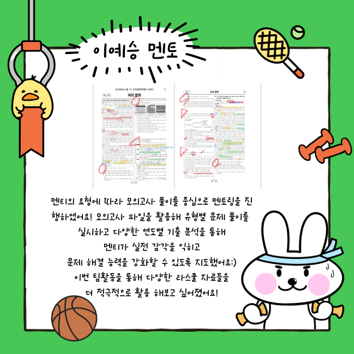 9fbaf554b0ec8a22d1e823f30879d6b1_1763687342_4035.png 9fbaf554b0ec8a22d1e823f30879d6b1_1763687342_4035.png