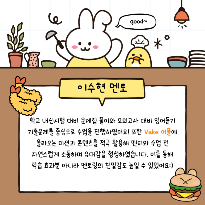 9fbaf554b0ec8a22d1e823f30879d6b1_1763687342_4548.png 9fbaf554b0ec8a22d1e823f30879d6b1_1763687342_4548.png