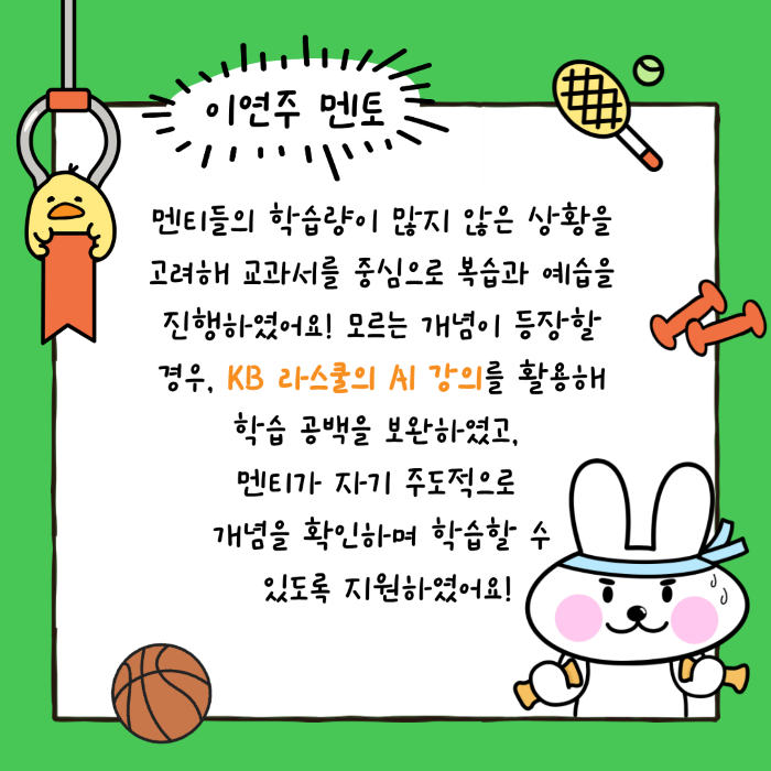 9fbaf554b0ec8a22d1e823f30879d6b1_1763687342_5006.png 9fbaf554b0ec8a22d1e823f30879d6b1_1763687342_5006.png