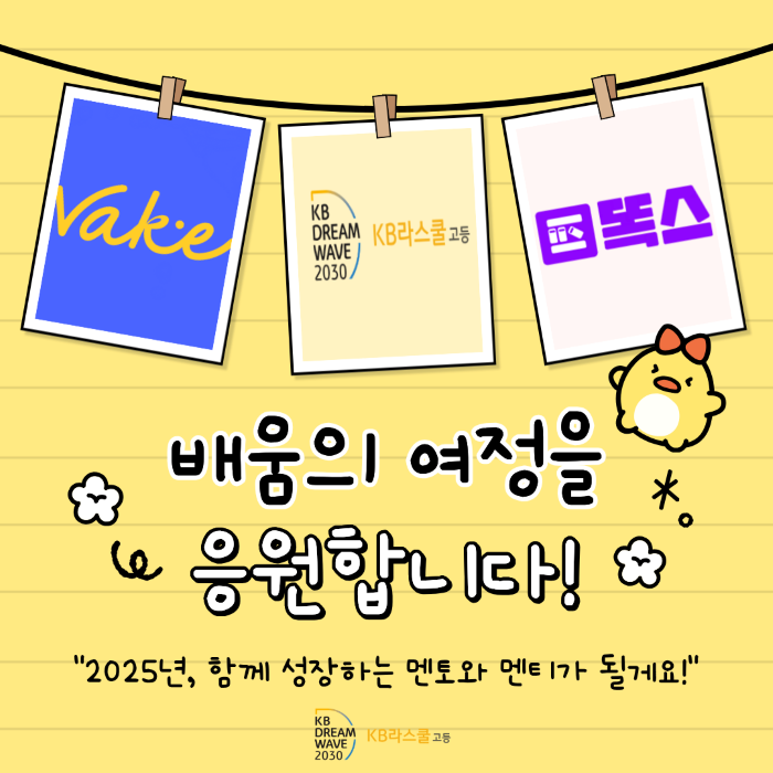 9fbaf554b0ec8a22d1e823f30879d6b1_1763687342_5842.png 9fbaf554b0ec8a22d1e823f30879d6b1_1763687342_5842.png