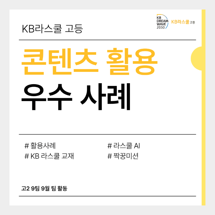 9fbaf554b0ec8a22d1e823f30879d6b1_1763687432_3155.png 9fbaf554b0ec8a22d1e823f30879d6b1_1763687432_3155.png