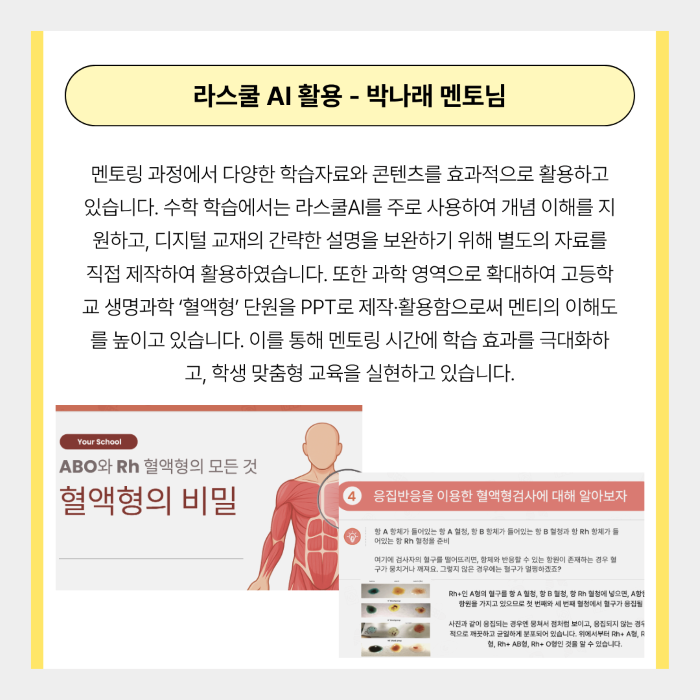 9fbaf554b0ec8a22d1e823f30879d6b1_1763687432_4182.png 9fbaf554b0ec8a22d1e823f30879d6b1_1763687432_4182.png