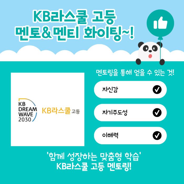 e569b2f8f8c06b9e81816ceb32794b55_1764299290_7742.png e569b2f8f8c06b9e81816ceb32794b55_1764299290_7742.png