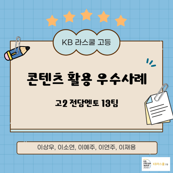 e569b2f8f8c06b9e81816ceb32794b55_1764299398_9943.png e569b2f8f8c06b9e81816ceb32794b55_1764299398_9943.png