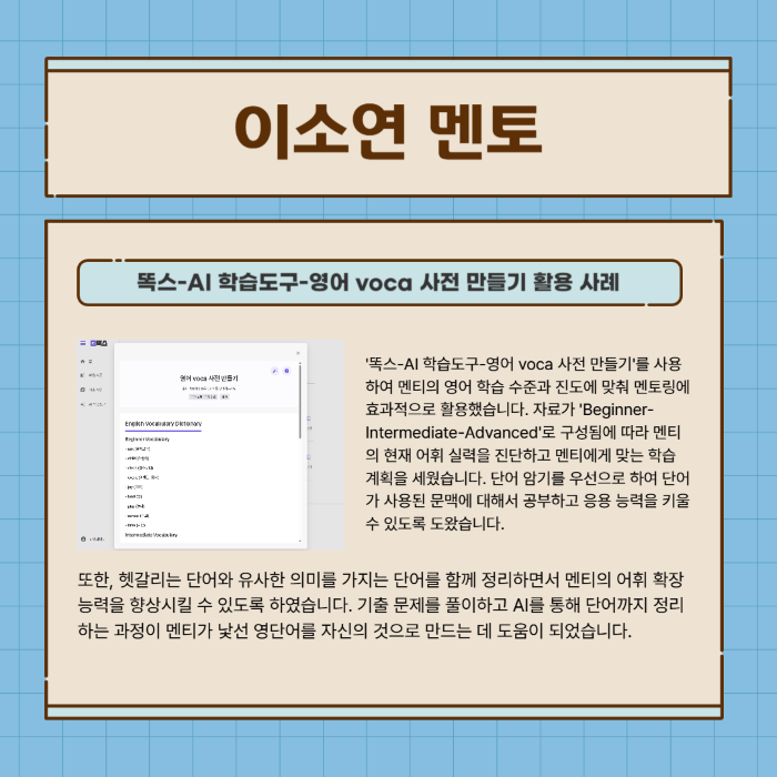 e569b2f8f8c06b9e81816ceb32794b55_1764299399_0782.png e569b2f8f8c06b9e81816ceb32794b55_1764299399_0782.png