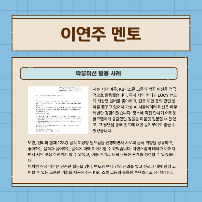 e569b2f8f8c06b9e81816ceb32794b55_1764299399_1514.png e569b2f8f8c06b9e81816ceb32794b55_1764299399_1514.png