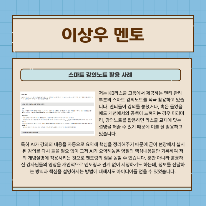 e569b2f8f8c06b9e81816ceb32794b55_1764299399_1893.png e569b2f8f8c06b9e81816ceb32794b55_1764299399_1893.png