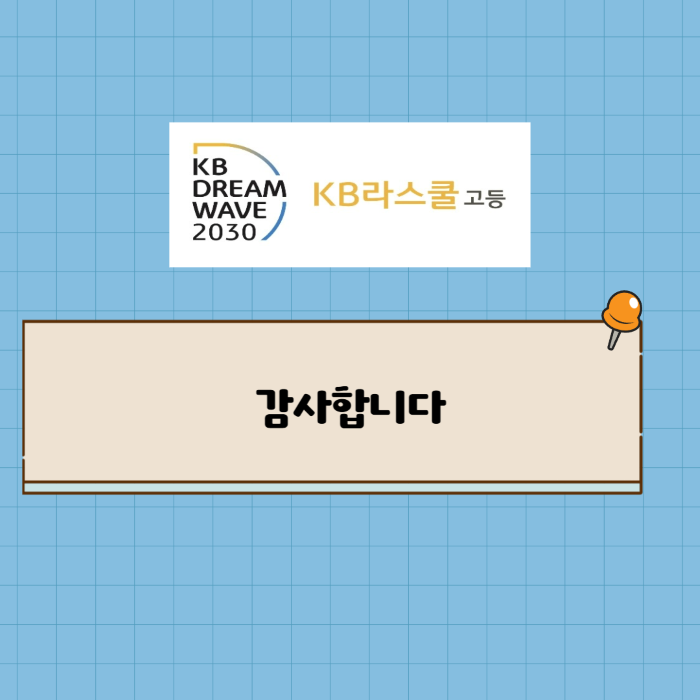 e569b2f8f8c06b9e81816ceb32794b55_1764299399_2195.png e569b2f8f8c06b9e81816ceb32794b55_1764299399_2195.png