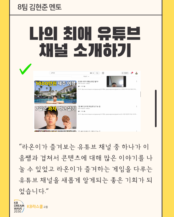 ef06d2a900326d3c0b8d397e9c70a104_1763604571_5566.png ef06d2a900326d3c0b8d397e9c70a104_1763604571_5566.png