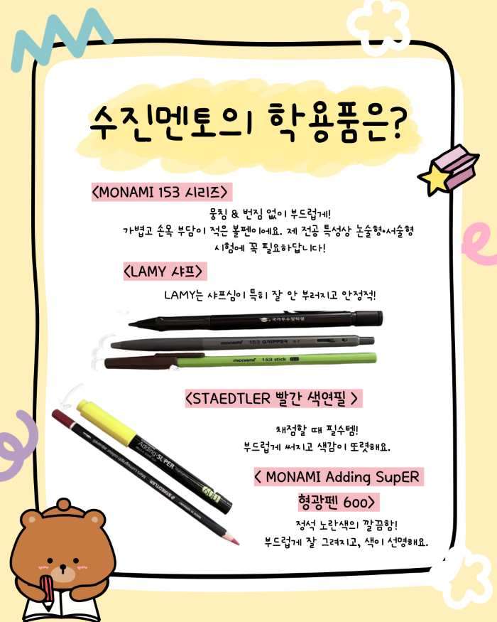 ef06d2a900326d3c0b8d397e9c70a104_1763605031_4701.png ef06d2a900326d3c0b8d397e9c70a104_1763605031_4701.png