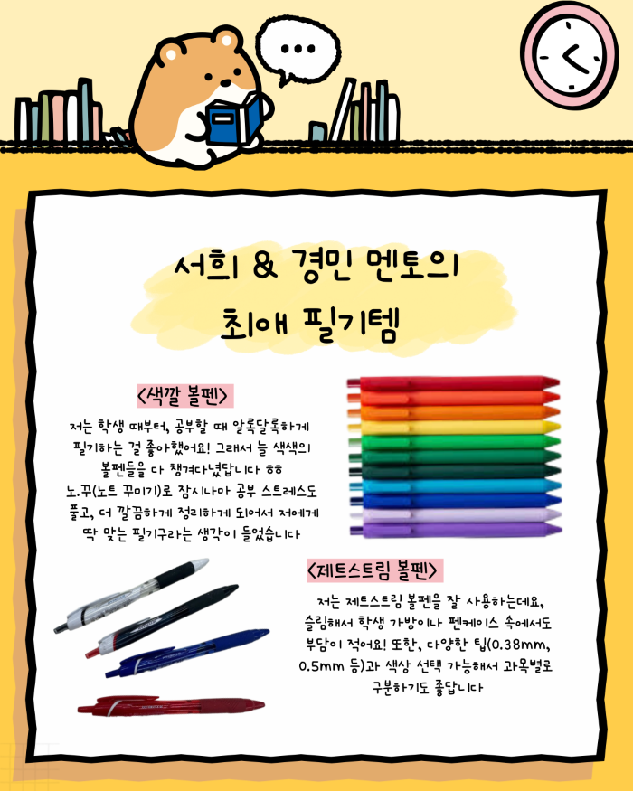 ef06d2a900326d3c0b8d397e9c70a104_1763605031_5229.png ef06d2a900326d3c0b8d397e9c70a104_1763605031_5229.png