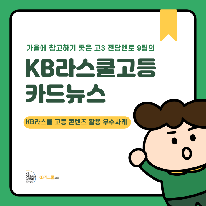 fd7ac74e2a523a1bd73b930534eb13cb_1764031128_0812.png fd7ac74e2a523a1bd73b930534eb13cb_1764031128_0812.png