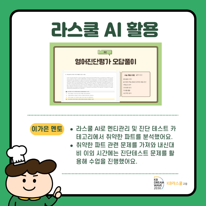 fd7ac74e2a523a1bd73b930534eb13cb_1764031128_1428.png fd7ac74e2a523a1bd73b930534eb13cb_1764031128_1428.png