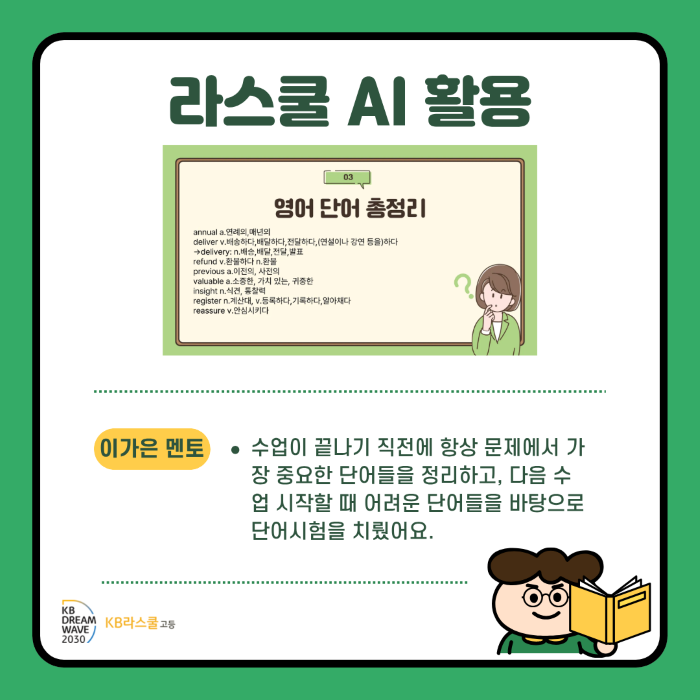 fd7ac74e2a523a1bd73b930534eb13cb_1764031128_1794.png fd7ac74e2a523a1bd73b930534eb13cb_1764031128_1794.png