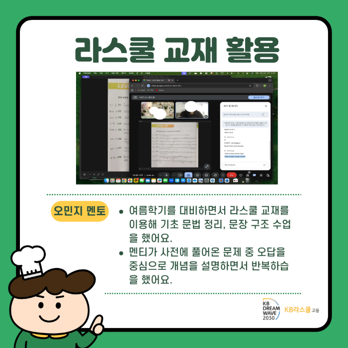 fd7ac74e2a523a1bd73b930534eb13cb_1764031128_214.png fd7ac74e2a523a1bd73b930534eb13cb_1764031128_214.png