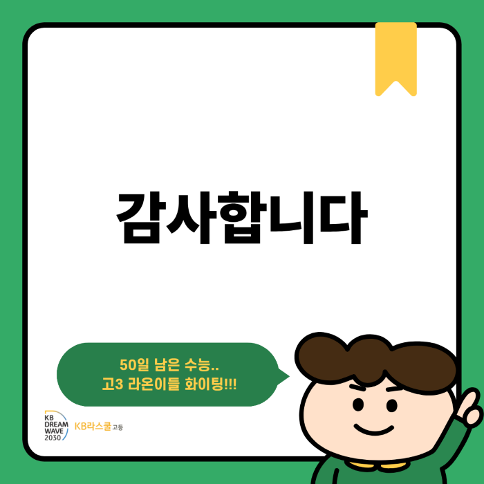 fd7ac74e2a523a1bd73b930534eb13cb_1764031128_6165.png fd7ac74e2a523a1bd73b930534eb13cb_1764031128_6165.png