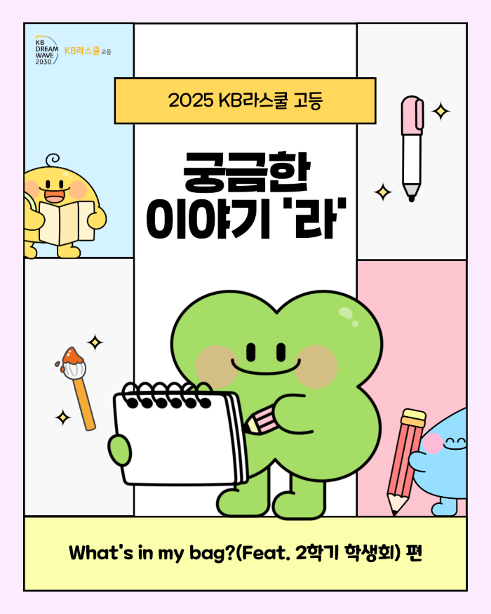 1fbaa32df051d41498720a0129f1f51e_1764553335_0533.png 1fbaa32df051d41498720a0129f1f51e_1764553335_0533.png