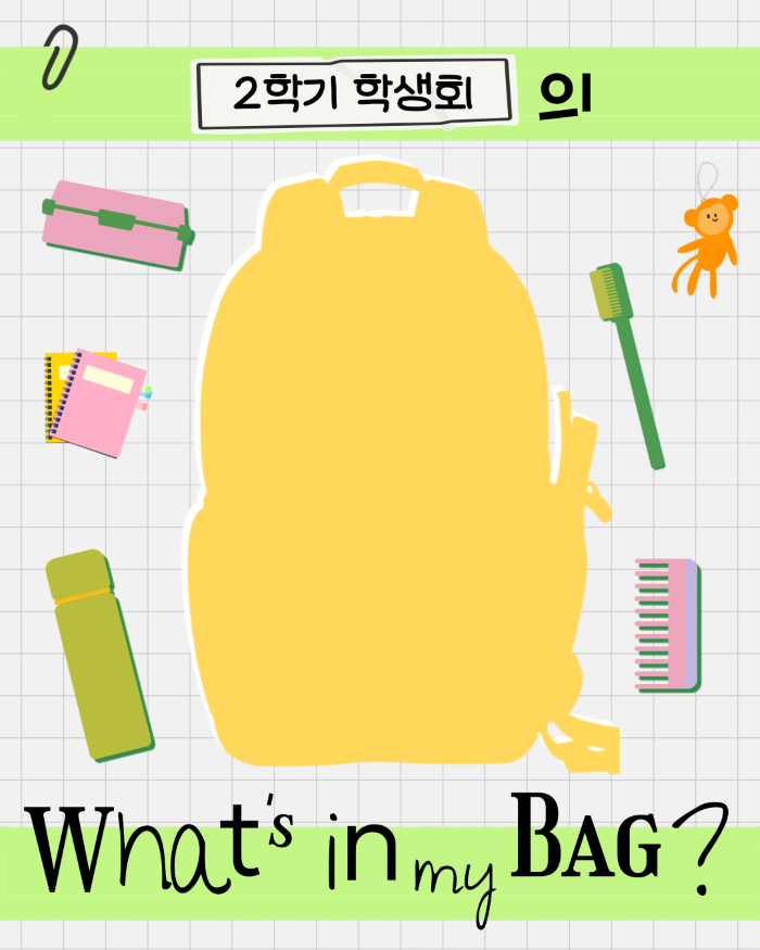 1fbaa32df051d41498720a0129f1f51e_1764553335_0915.png 1fbaa32df051d41498720a0129f1f51e_1764553335_0915.png