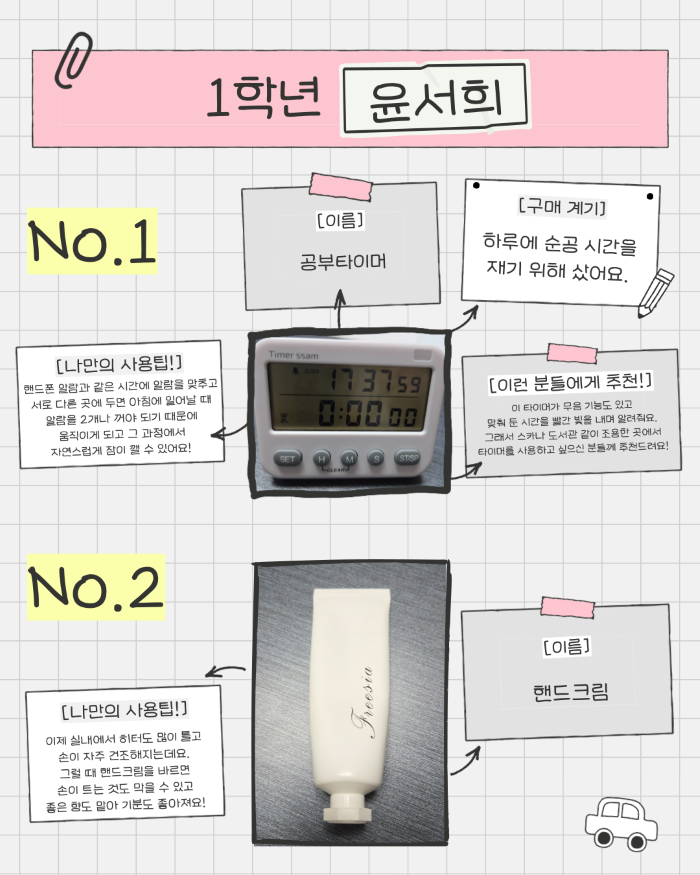 1fbaa32df051d41498720a0129f1f51e_1764553335_1441.png 1fbaa32df051d41498720a0129f1f51e_1764553335_1441.png