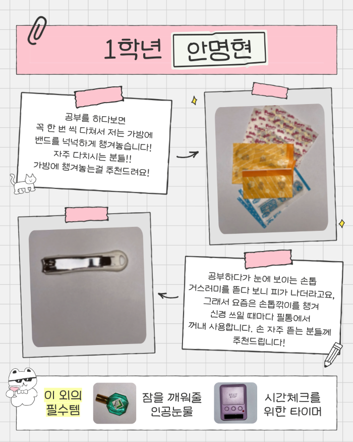 1fbaa32df051d41498720a0129f1f51e_1764553335_2075.png 1fbaa32df051d41498720a0129f1f51e_1764553335_2075.png