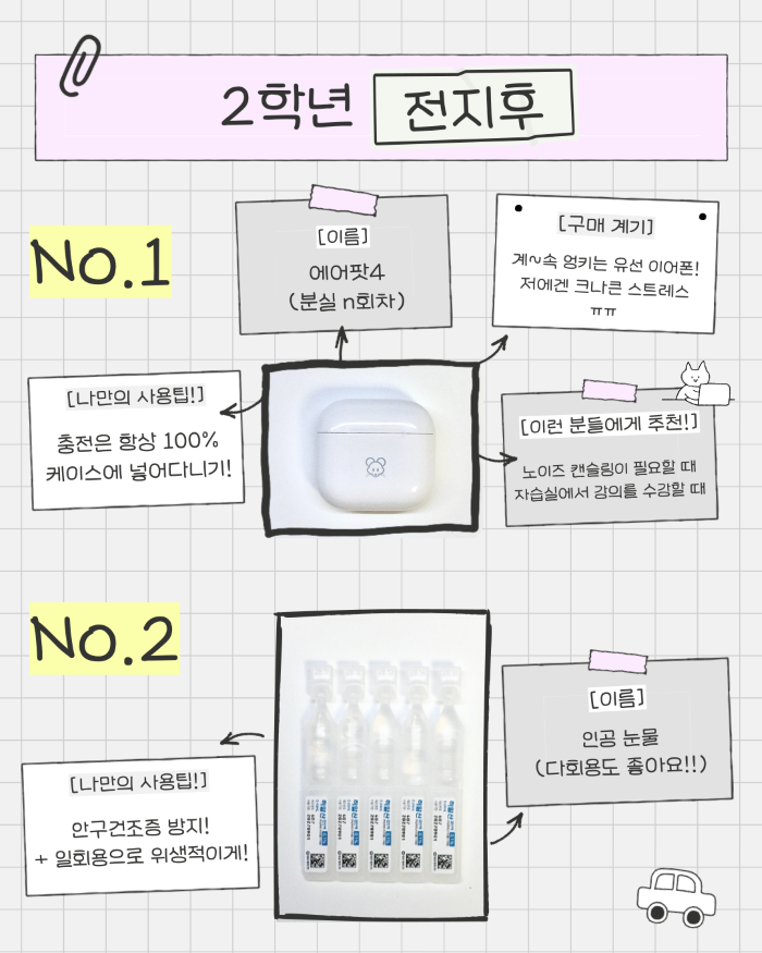 1fbaa32df051d41498720a0129f1f51e_1764553335_2769.png 1fbaa32df051d41498720a0129f1f51e_1764553335_2769.png