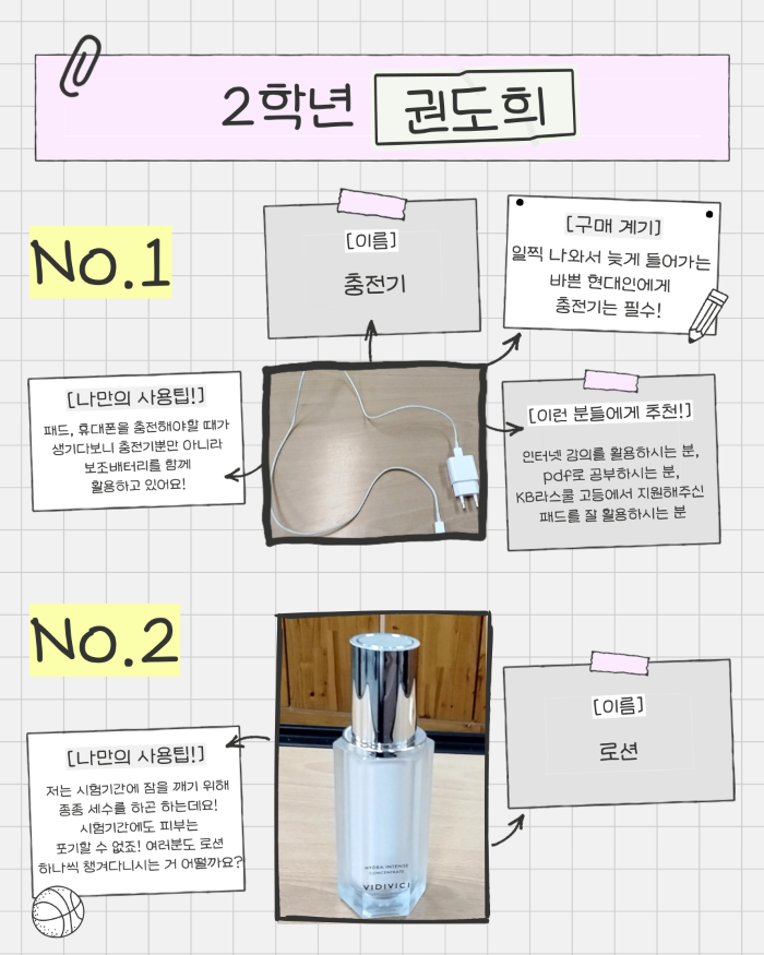 1fbaa32df051d41498720a0129f1f51e_1764553335_3471.png 1fbaa32df051d41498720a0129f1f51e_1764553335_3471.png