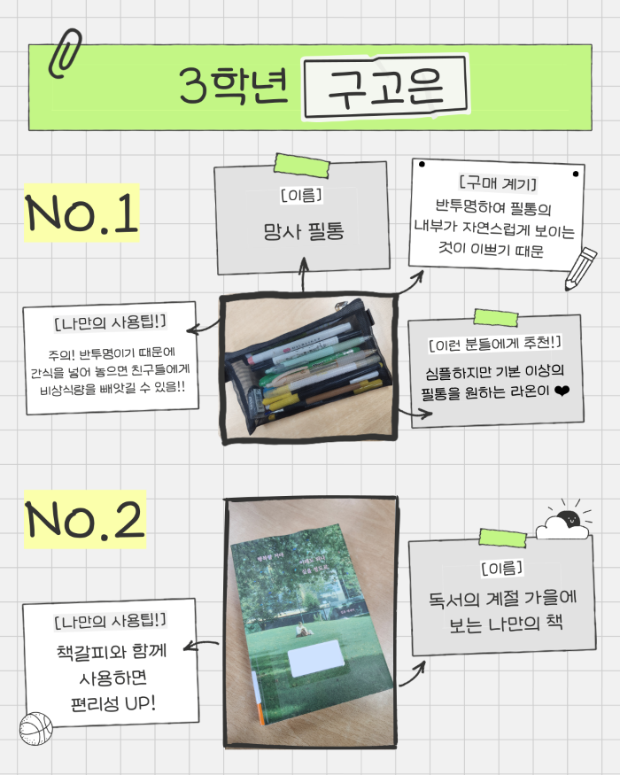 1fbaa32df051d41498720a0129f1f51e_1764553335_5409.png 1fbaa32df051d41498720a0129f1f51e_1764553335_5409.png