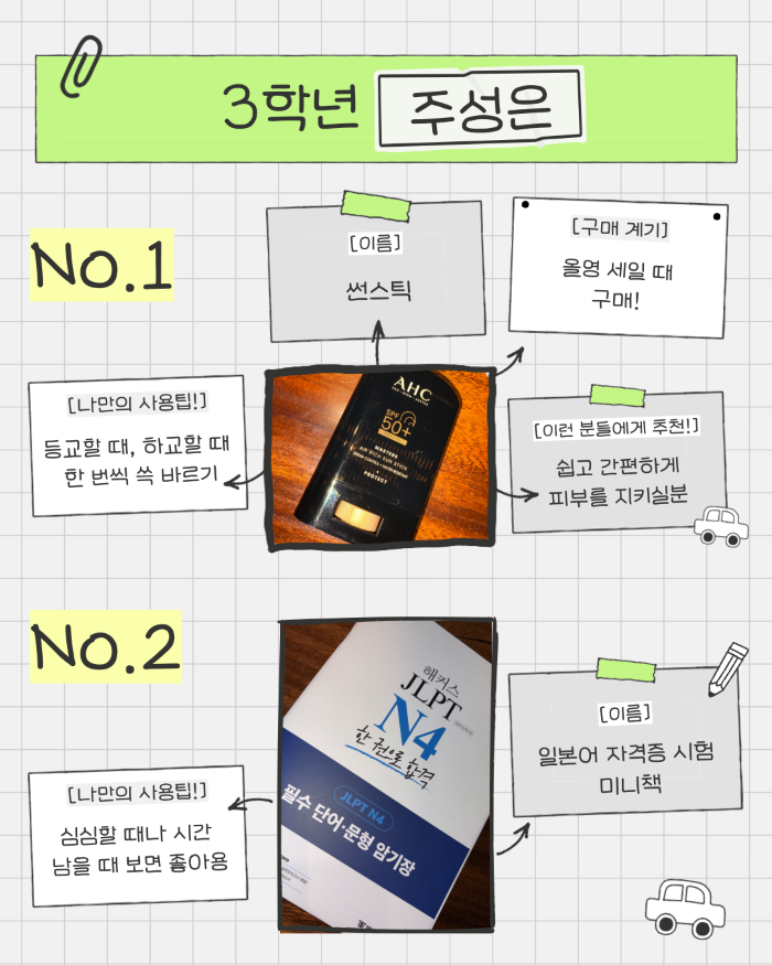 1fbaa32df051d41498720a0129f1f51e_1764553335_9249.png 1fbaa32df051d41498720a0129f1f51e_1764553335_9249.png