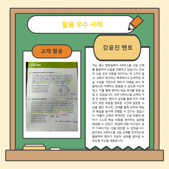 1fbaa32df051d41498720a0129f1f51e_1764568080_8744.png 1fbaa32df051d41498720a0129f1f51e_1764568080_8744.png