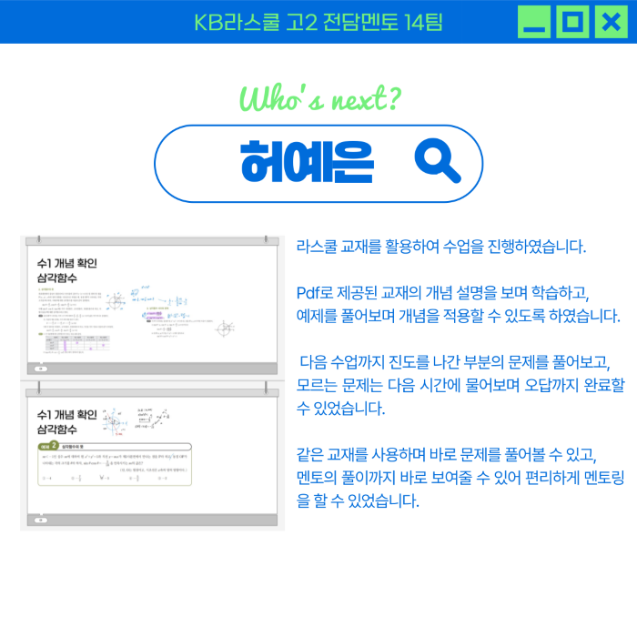 1fbaa32df051d41498720a0129f1f51e_1764568164_943.png 1fbaa32df051d41498720a0129f1f51e_1764568164_943.png