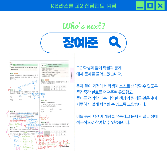 1fbaa32df051d41498720a0129f1f51e_1764568165_0253.png 1fbaa32df051d41498720a0129f1f51e_1764568165_0253.png