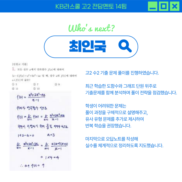 1fbaa32df051d41498720a0129f1f51e_1764568165_0658.png 1fbaa32df051d41498720a0129f1f51e_1764568165_0658.png