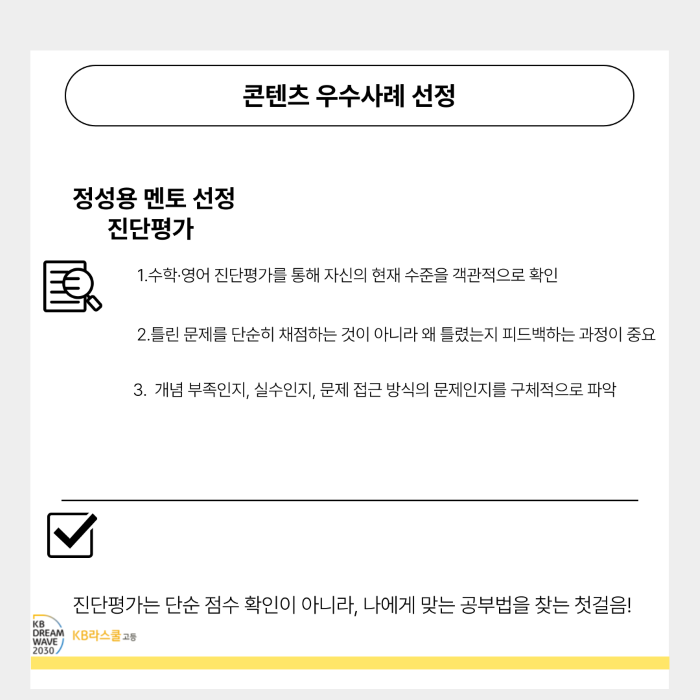 1fbaa32df051d41498720a0129f1f51e_1764568274_0858.png 1fbaa32df051d41498720a0129f1f51e_1764568274_0858.png