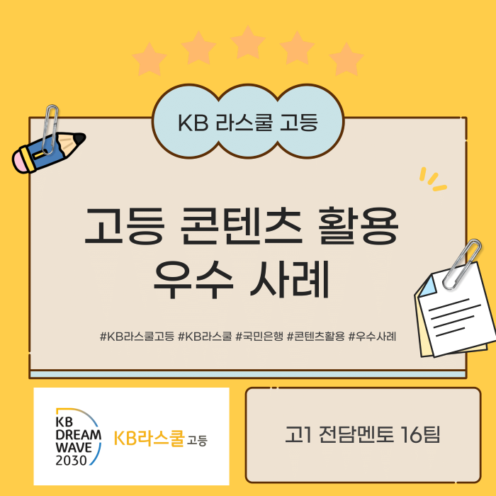 817bc1cbdb85fccd58ee4c2aec897f41_1764811122_5765.png 817bc1cbdb85fccd58ee4c2aec897f41_1764811122_5765.png